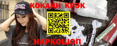 ECSTASY Нарткала