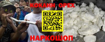 ECSTASY Нарткала