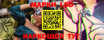 ECSTASY Нарткала