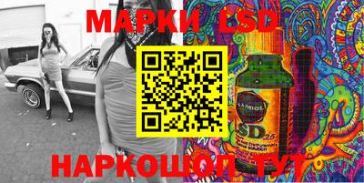 ECSTASY Нарткала