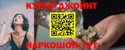 герыч Нальчик