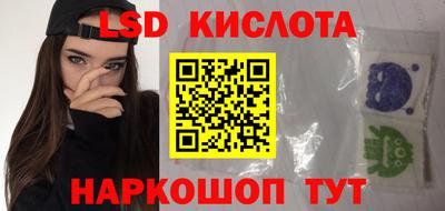 ECSTASY Нарткала