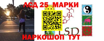герыч Нальчик