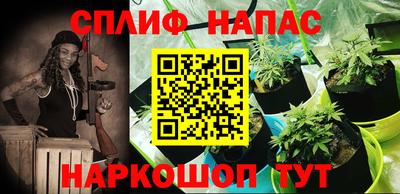 ECSTASY Нарткала