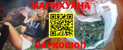 герыч Нальчик