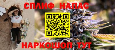 герыч Нальчик