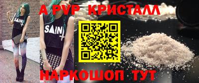 ECSTASY Нарткала