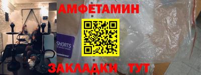 ECSTASY Нарткала