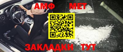 герыч Нальчик