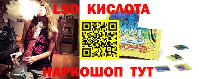 ECSTASY Нарткала