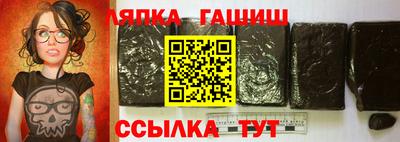 ECSTASY Нарткала