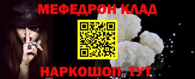 ECSTASY Нарткала
