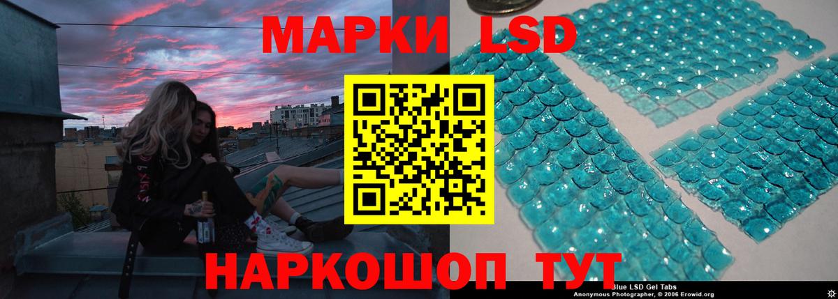 Элиста  Cocaine  МАРИХУАНА  МЕФ   Вход с VPN  ГАШИШ 